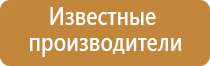 климатическая система для очистки воздуха